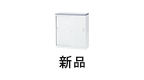 新品