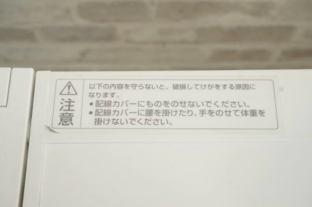 コクヨ iS 127平机〔センター引出無〕