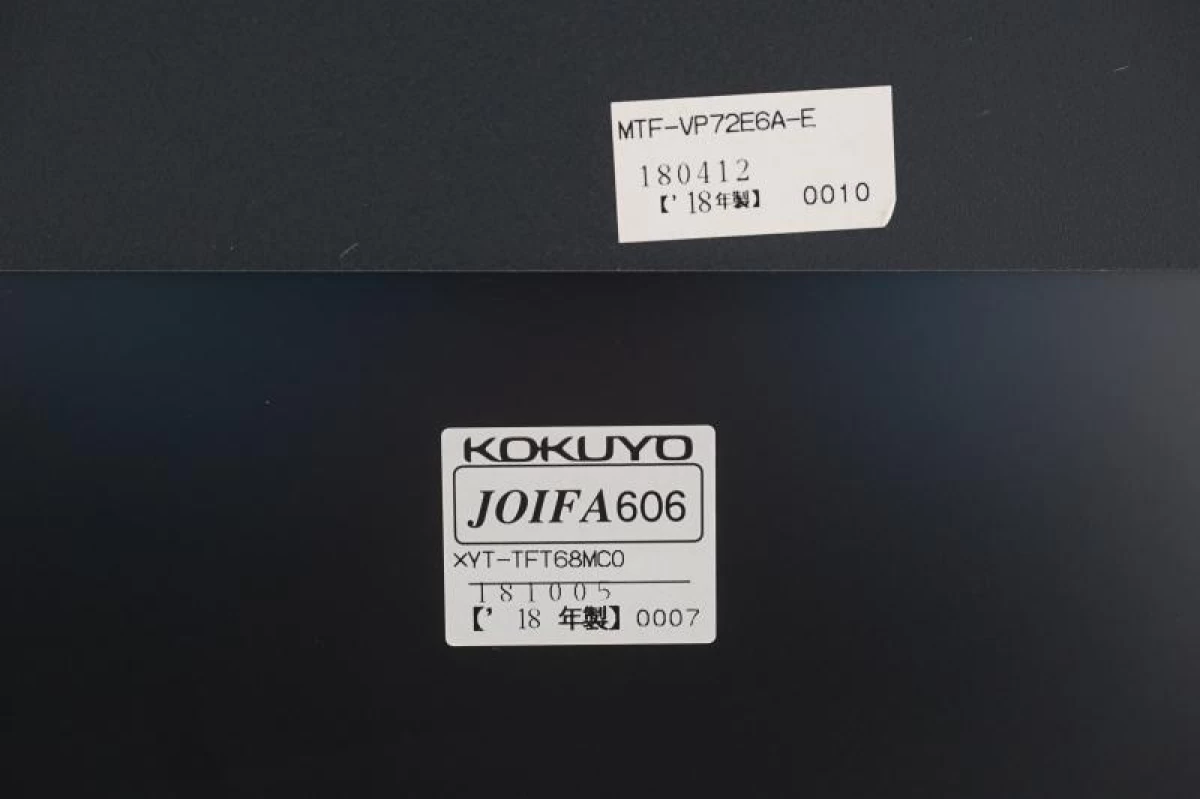 コクヨ デイズ フリップトップ 角テーブル〔W600･D800､ブラック脚､ナチュラル天板〕
