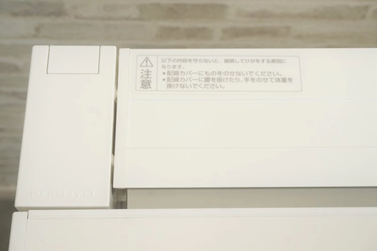 コクヨ iSシリーズ 107平机〔センター引出無、ホワイト天板〕