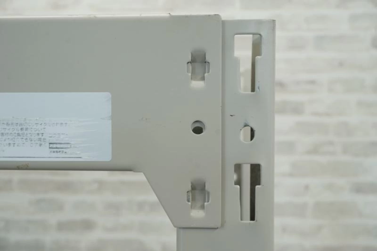 コクヨ 1845中量棚〔H2100、天地5段〕