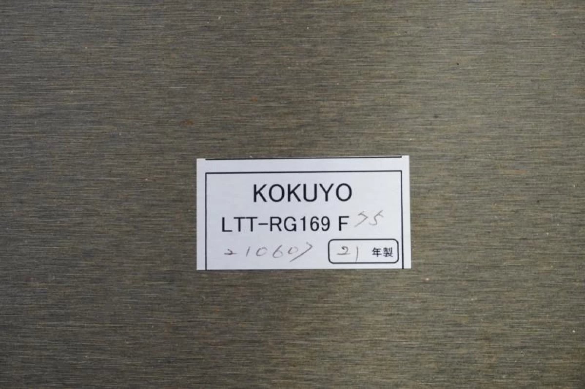 コクヨ リージョン 1690ハイテーブル〔H1000､ブラック脚､グレー天板〕