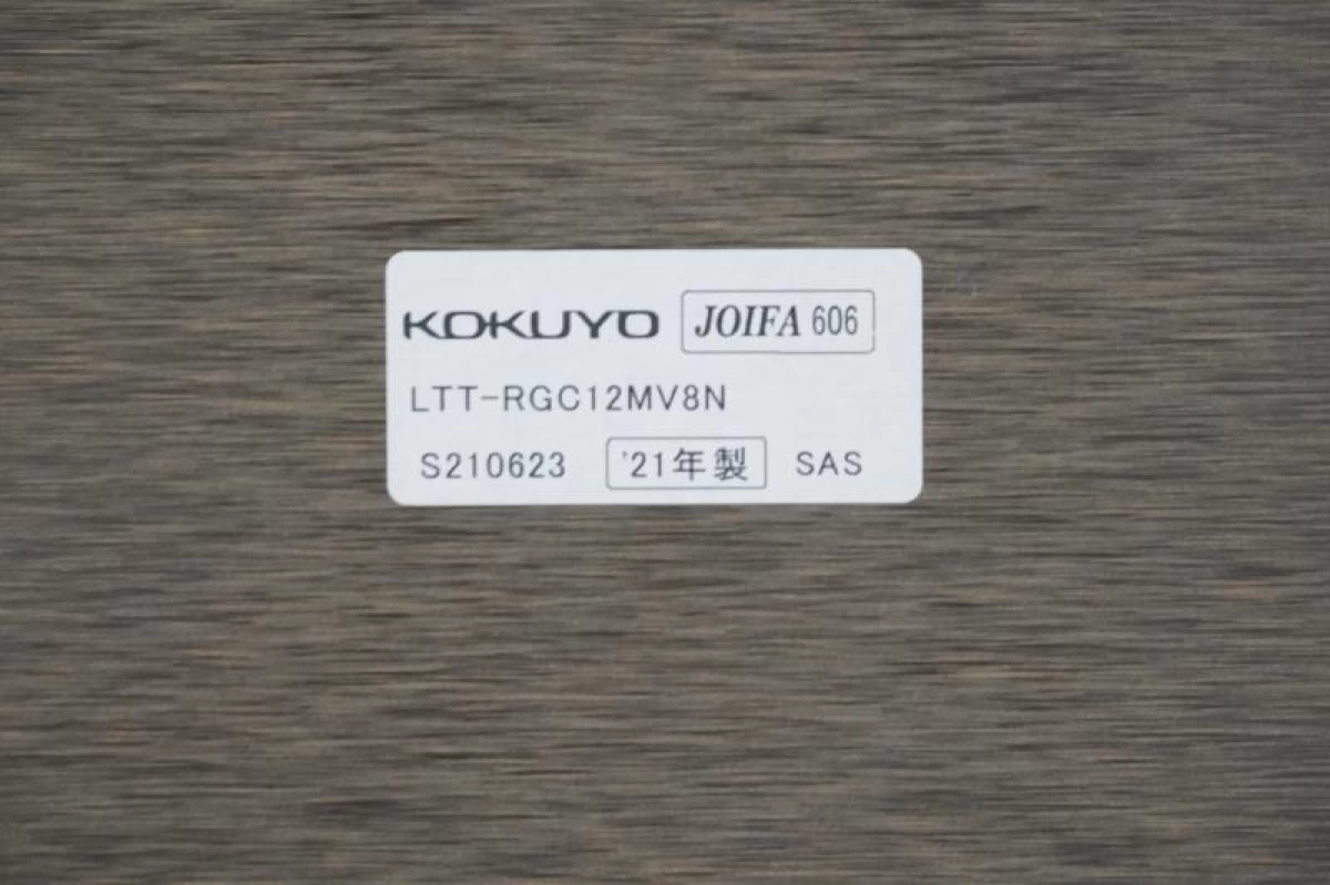 コクヨ リージョン 円テーブル+1890テーブル2台セット〔円テーブル:グレー天板､テーブル:ナチュラル天板〕