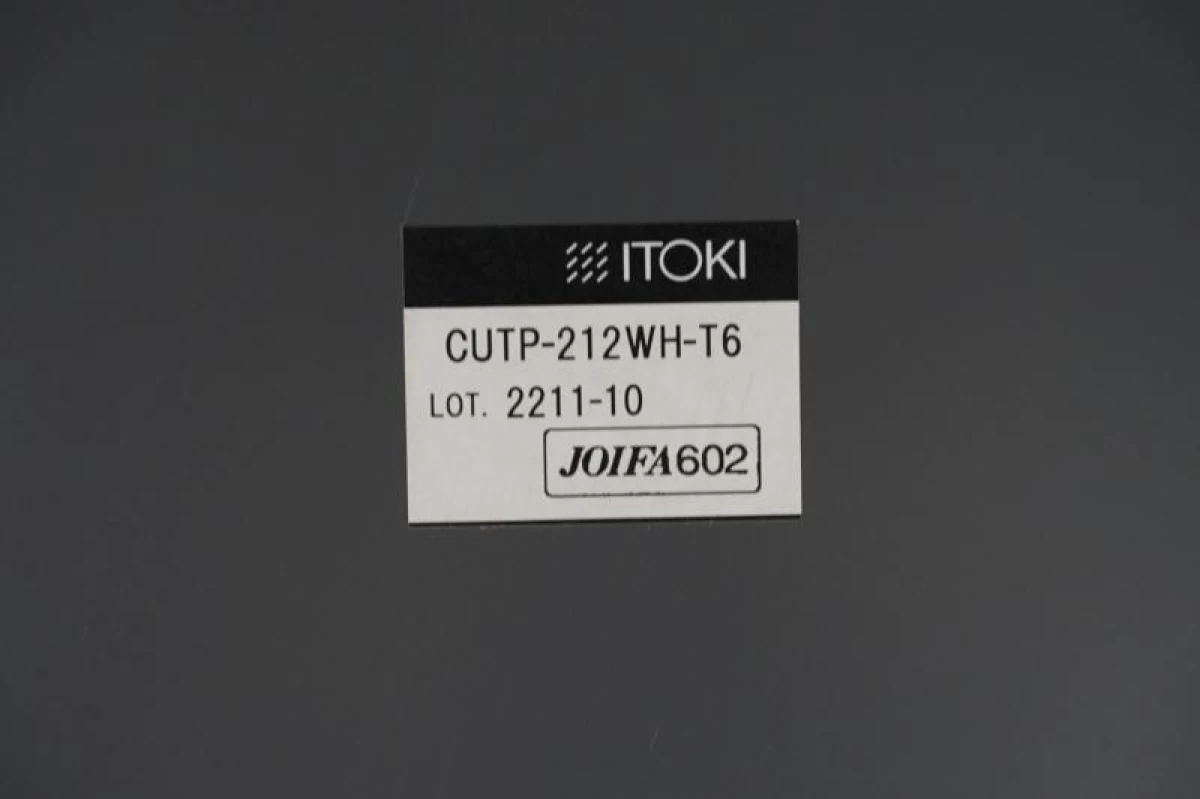 イトーキ コモンファニチャー2112軽量作業台〔H740、キャスター脚、コンセント付〕
