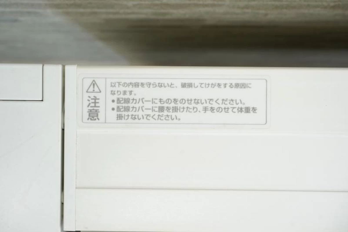 コクヨ iS 107平机〔ホワイト天板〕