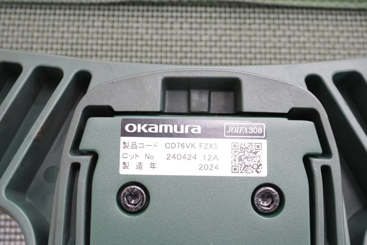 オカムラ シナーラ OAチェア〔背座メッシュ､ダークグリーンフレーム､ウレタンキャスター､ダークグリーン〕