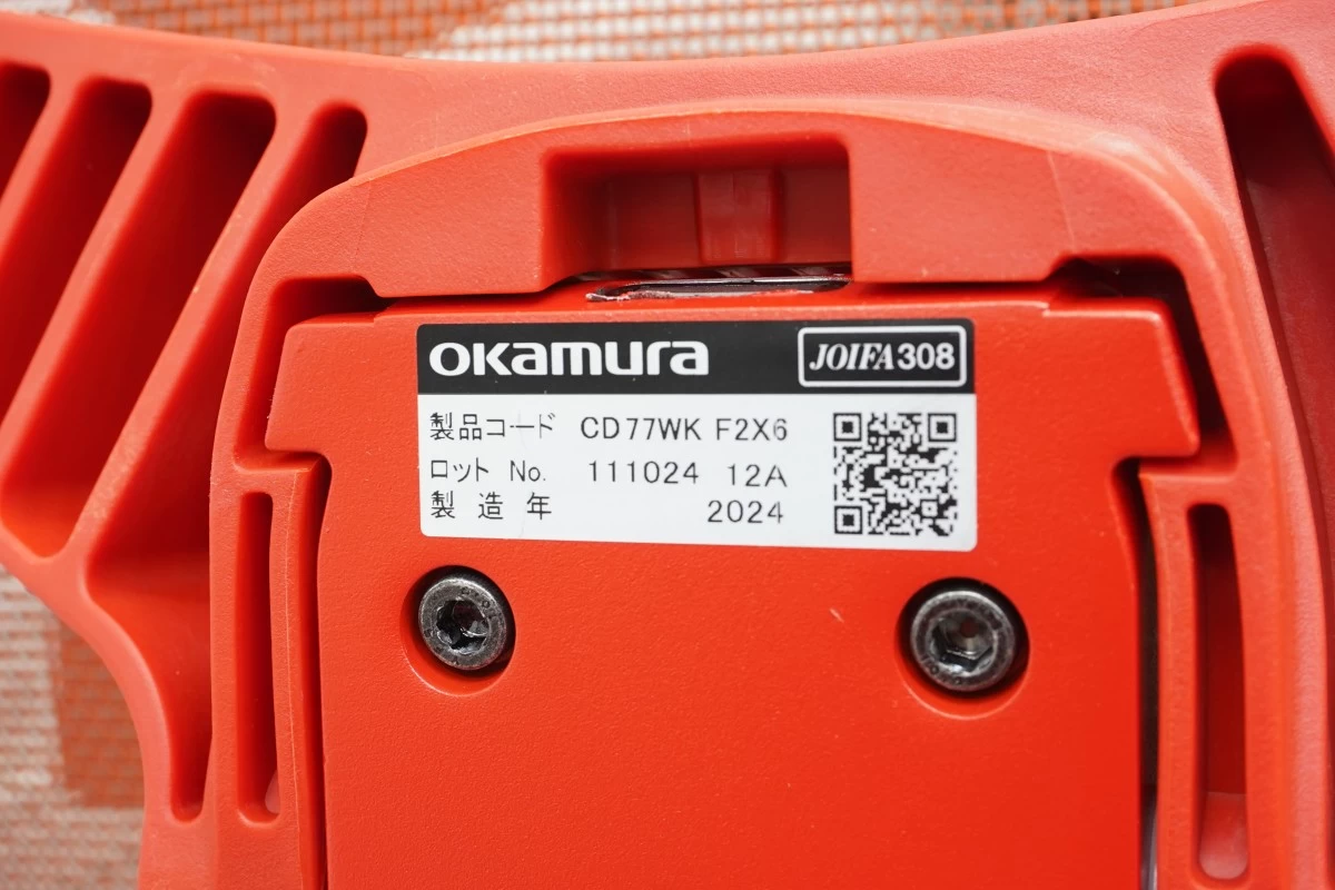 オカムラ シナーラ OAチェア〔背座メッシュ､オレンジレッドフレーム､ウレタンキャスター､固定肘付､オレンジレッド〕