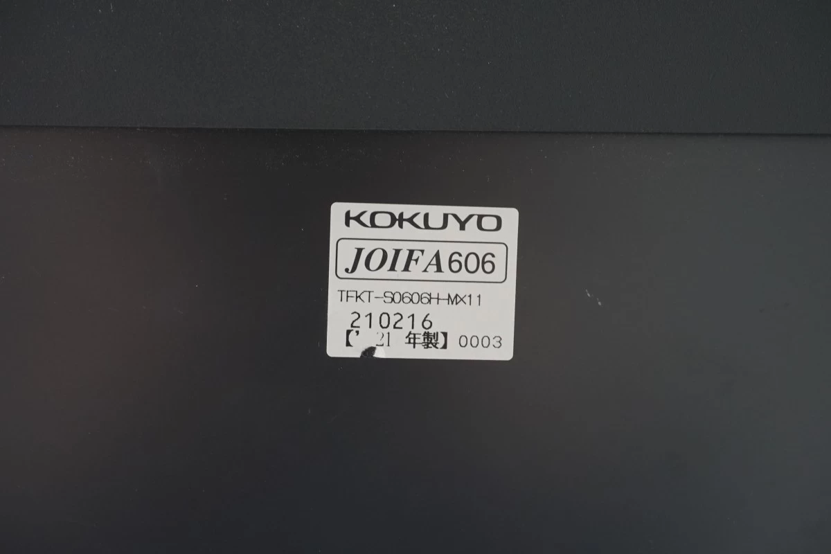 コクヨ フランカ 角テーブル〔600角､ブラック脚､ナチュラル天板〕