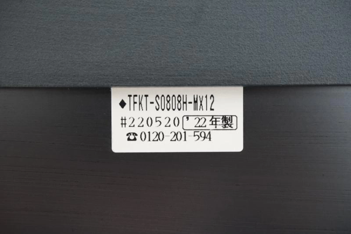 コクヨ フランカ 角テーブル〔H620・W800、ホワイト脚、エイジドナチュラル天板〕