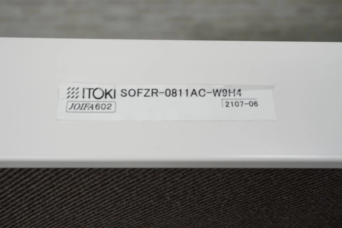 イトーキ FZR ローパーテーションパネル〔H1170･W800､ホワイトフレーム､ブラウン(布)〕