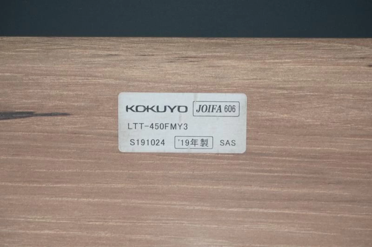コクヨ ペルソ パーソナルテーブル〔フラットタイプ、H720､ブラウン天板〕