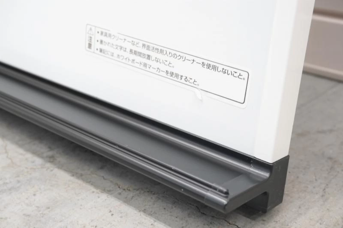 コクヨ BB-H1000 ホワイトボード〔壁掛、W1500〕