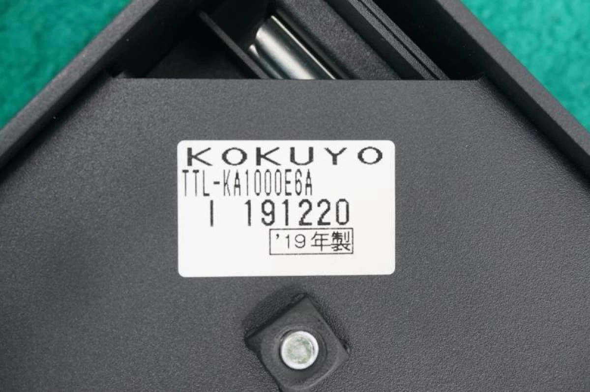 コクヨ SAシリーズ 電話台〔H800、ライトブラウン天板〕