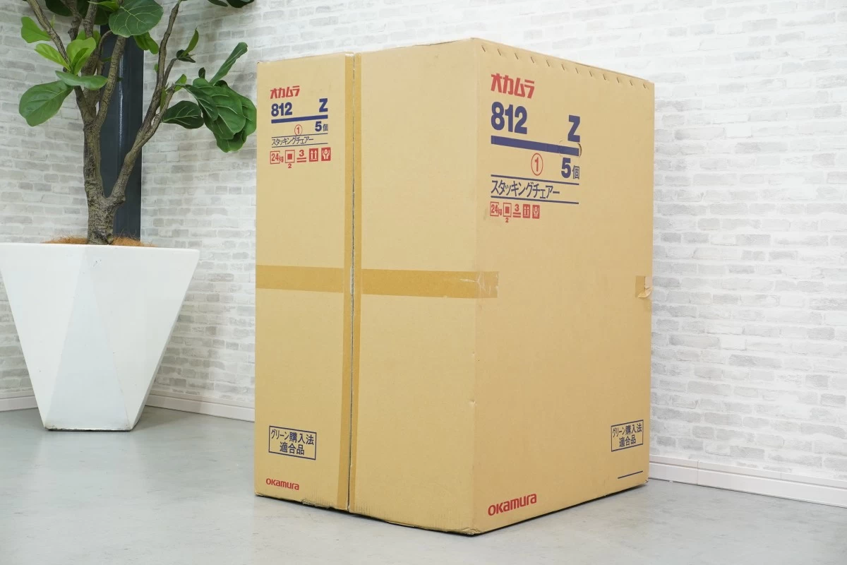 オカムラ リット2 ミーティングチェア〔スタッキング､シルバー脚､ライトブルー(ビニール)〕