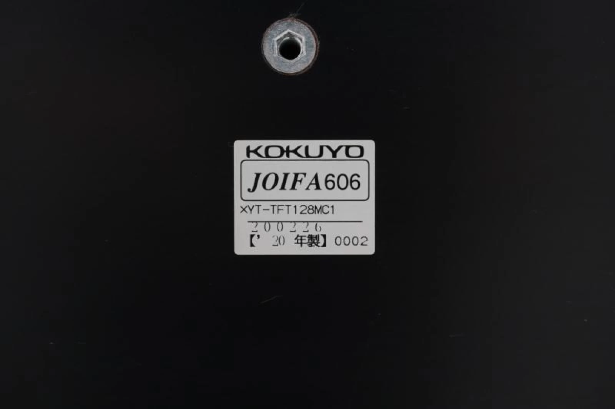 コクヨ デイズテーブル フリップトップ 1280テーブル〔天板固定式､キャスター脚､ナチュラル天板〕
