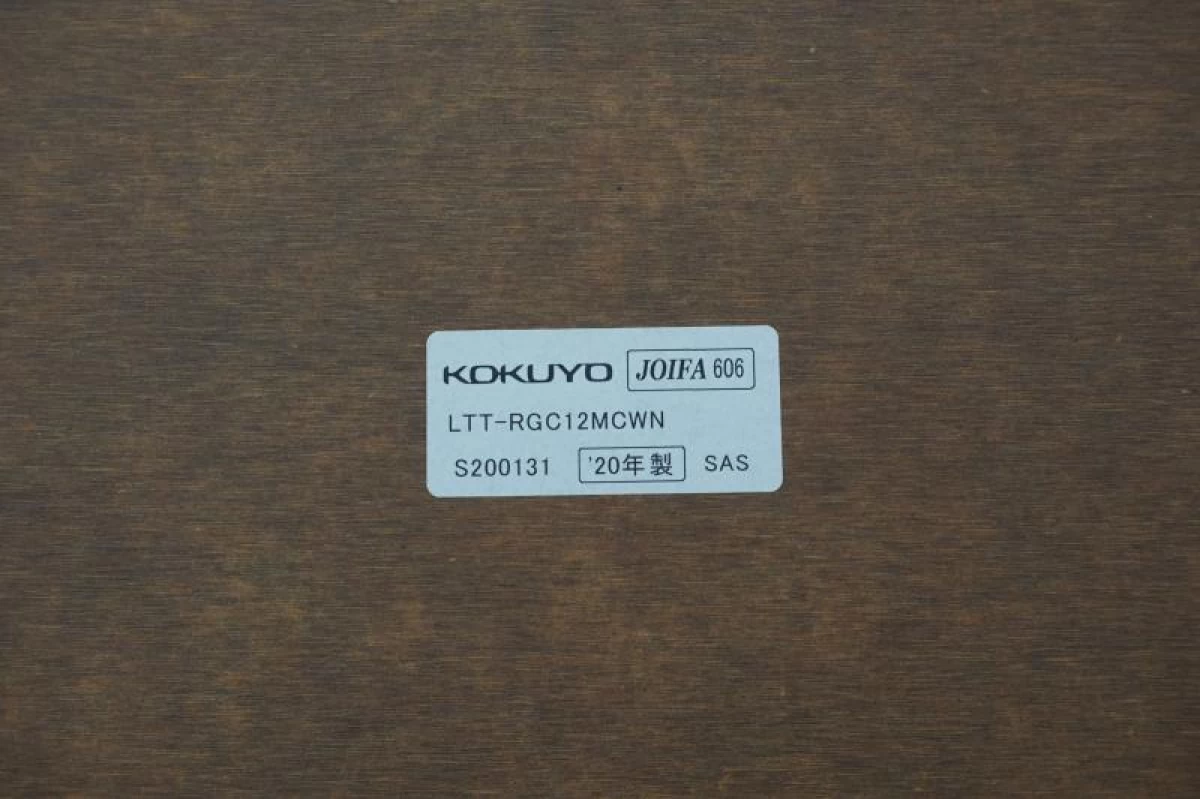 コクヨ リージョン 円テーブル〔1200Φ･H620､電源コンセント付､ホワイト天板〕