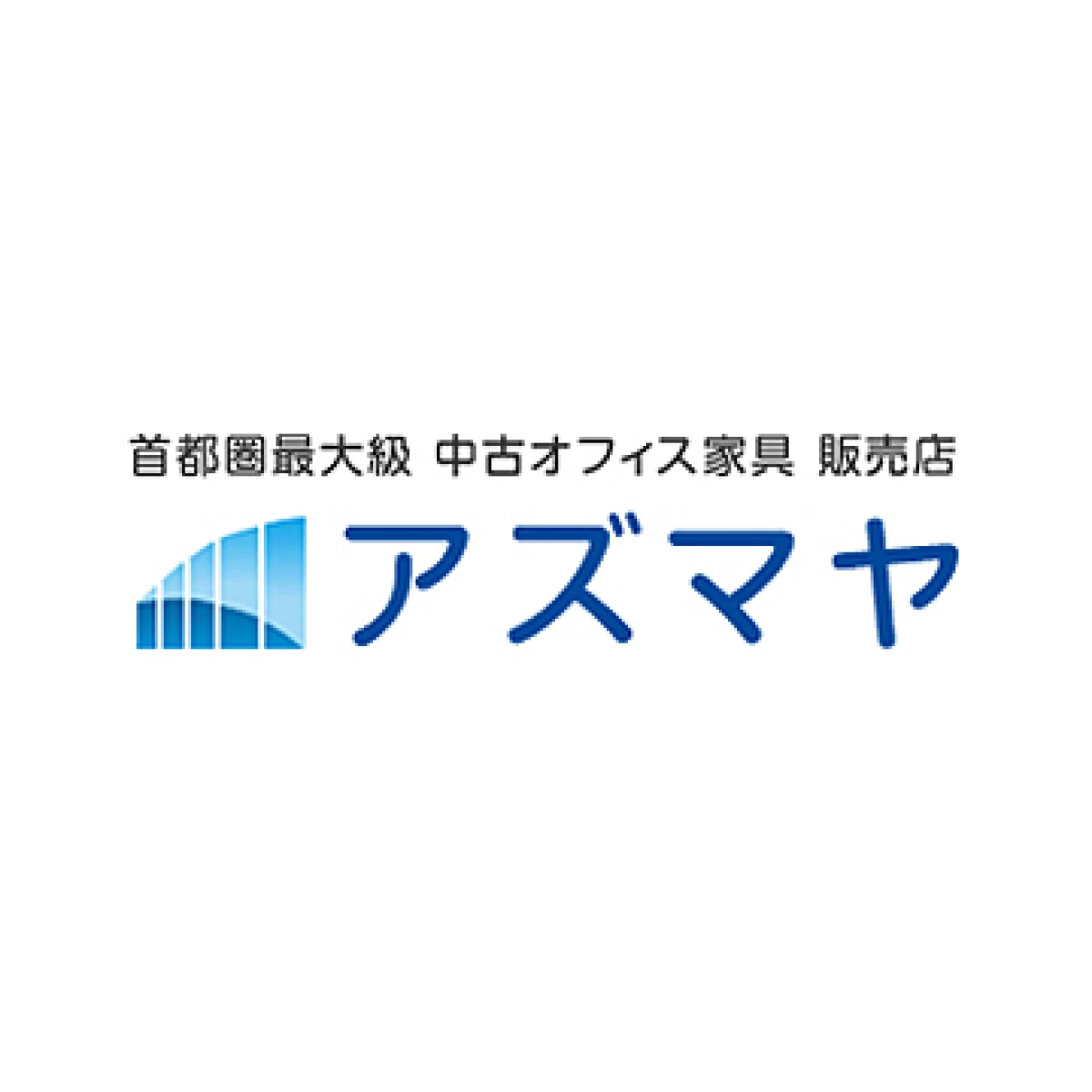 イトーキ CZR 107平机〔センター引き出し無､ホワイト〕