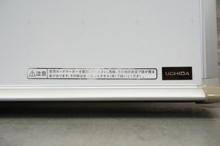 内田洋行 ホワイトボード〔壁掛、暗線入り〕