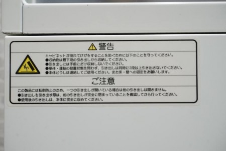 プラス リンクス LX5 ガラス引違戸書庫+3段ラテラル上下セット〔H2150、ベース付〕