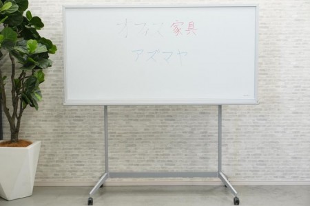 コクヨ ホワイトボード〔脚付、片面、W1800〕