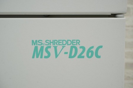 明光商会 MS シュレッダー〔ワンカットクロス、B4対応、横型〕