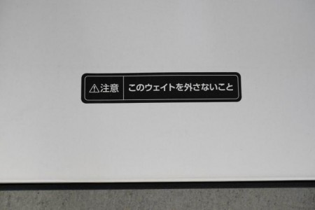 コクヨ リージョン 2190テーブル〔H620、ブラック脚〕