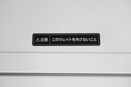 コクヨ リージョン 円テーブル〔1200Φ、ホワイト脚、コンセント付〕