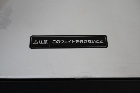 コクヨ リージョン 円テーブル〔1200Φ、ブラック脚〕