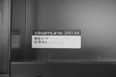 オカムラ アドバンス 127片袖机〔3段袖:A4-2段、センター引出無〕