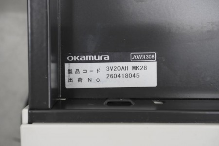 オカムラ アドバンス 147平机〔ホワイト天板〕