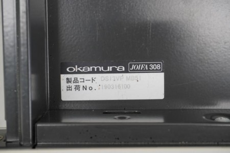 オカムラ SD-V 117片袖机〔3段袖:ペントレータイプ、ライトグレー〕