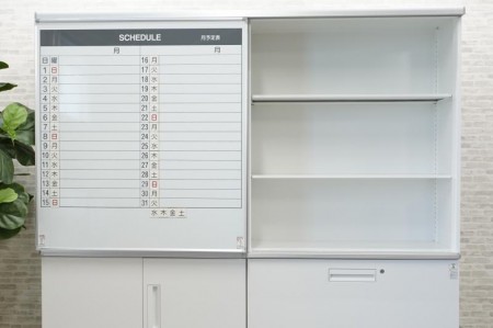 コクヨ エディア スライドボード書庫 4点セット〔上段オープン/下段両開戸書庫+3段ラテラル〕