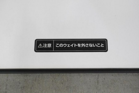 コクヨ リージョン 2190ハイテーブル〔H1000、ブラック脚〕