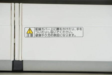 イトーキ CZR 167両袖机〔3段袖:左・右A4-2段〕