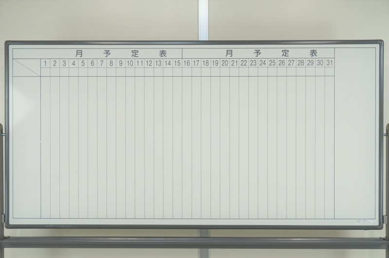コクヨ ホワイトボード BB-L900シリーズ 壁際用 L脚 片面 月予定表（1ヶ月用） 板面1755×858 BB-L936W-MS13 通販 